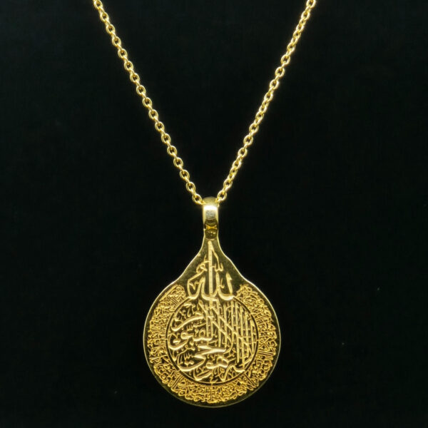 NAME PENDANT SILVER 92.5